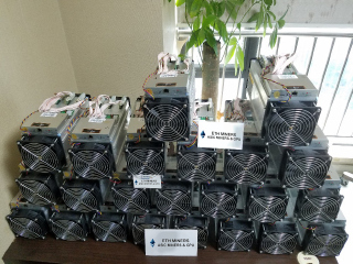 eth miners shop
